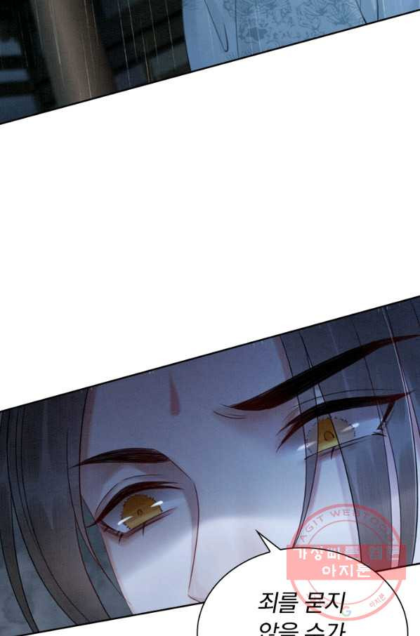 1627968692353.jpeg
