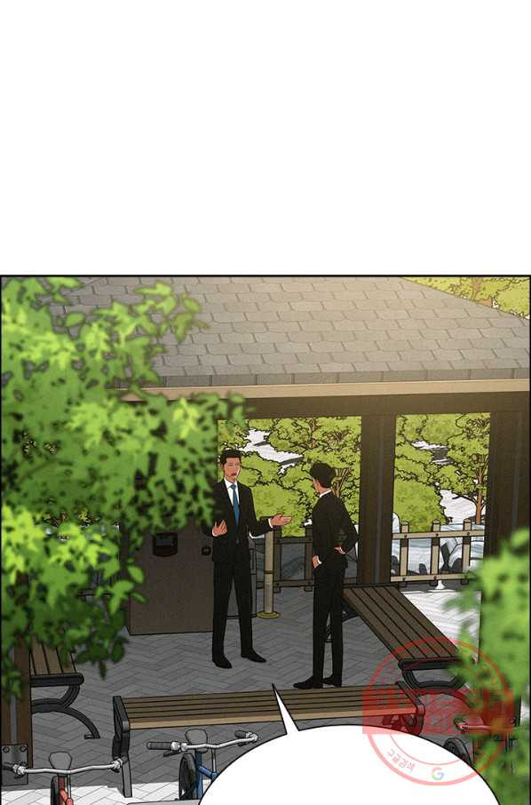 1627969972645.jpeg