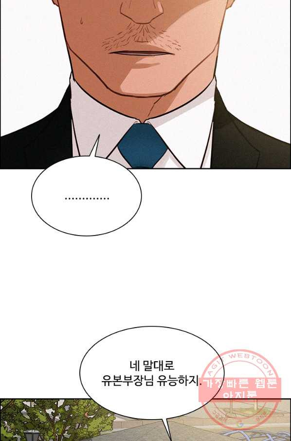 1627969973301.jpeg
