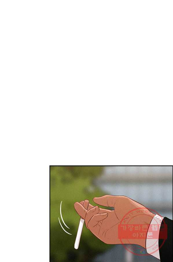 1627969974444.jpeg