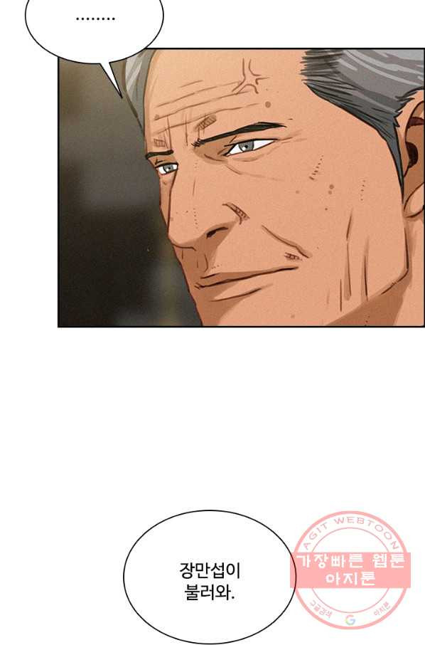 1627969976017.jpeg