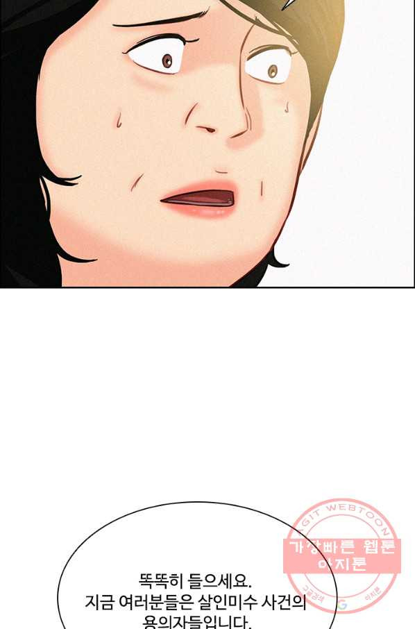 1627969978028.jpeg