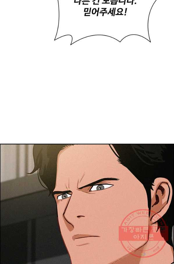 1627969979710.jpeg