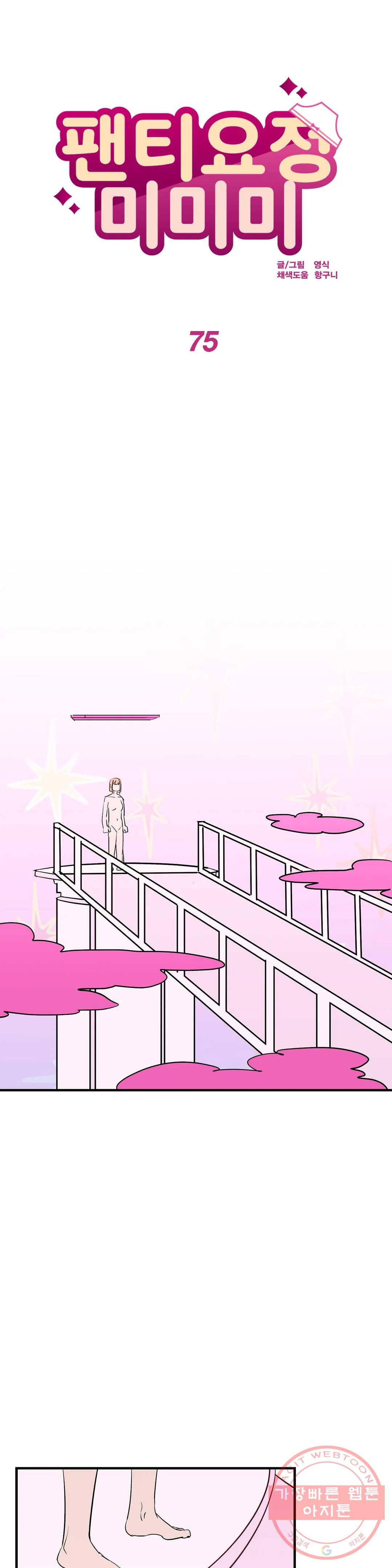 1630287833736tz80gx43vi.jpeg