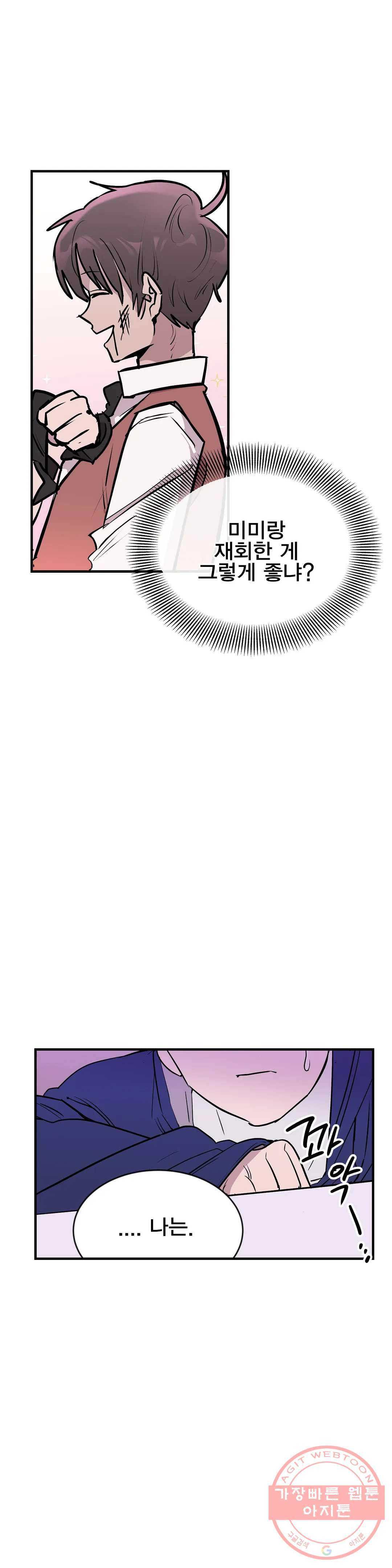 1630287834806yktt0grxv4q.jpeg