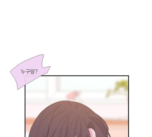 1630290782189r5y1nmbljos.jpeg