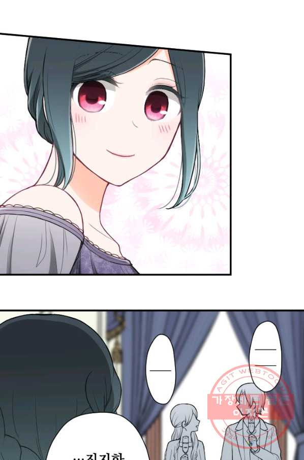 1630285922958j6rha35eebr.jpeg