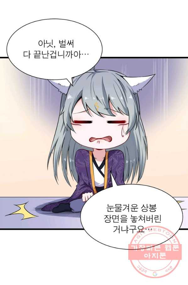 1630289304633nehor2ckjjm.jpeg