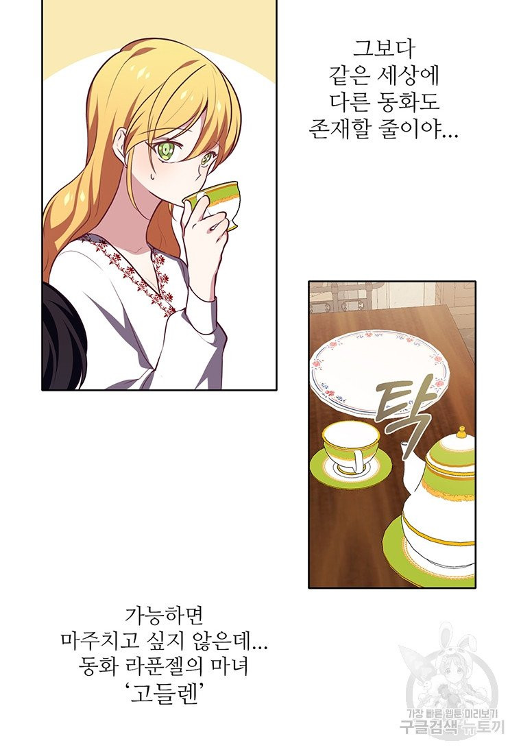 1630287460634xf9ab1fvx.jpeg