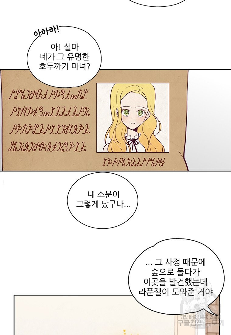 16302874613557gapi69vn59.jpeg