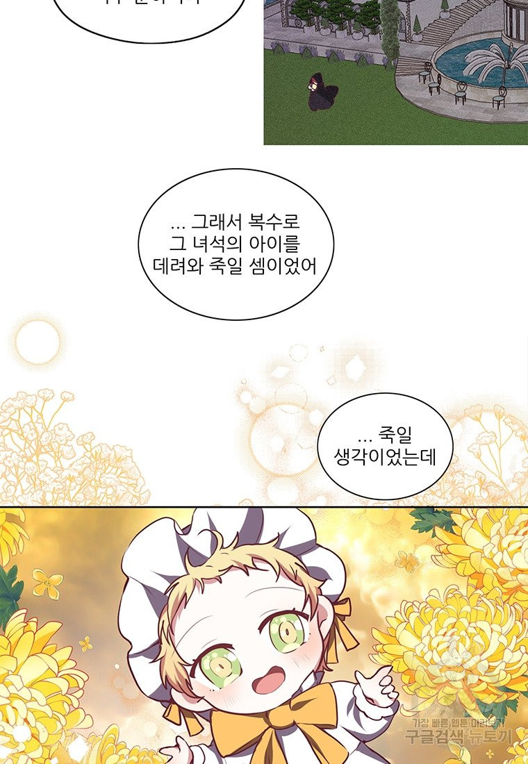 1630287462289b5dbsx198xu.jpeg