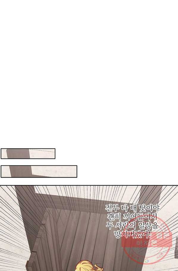 1630287482102s5rfggyq9td.jpeg