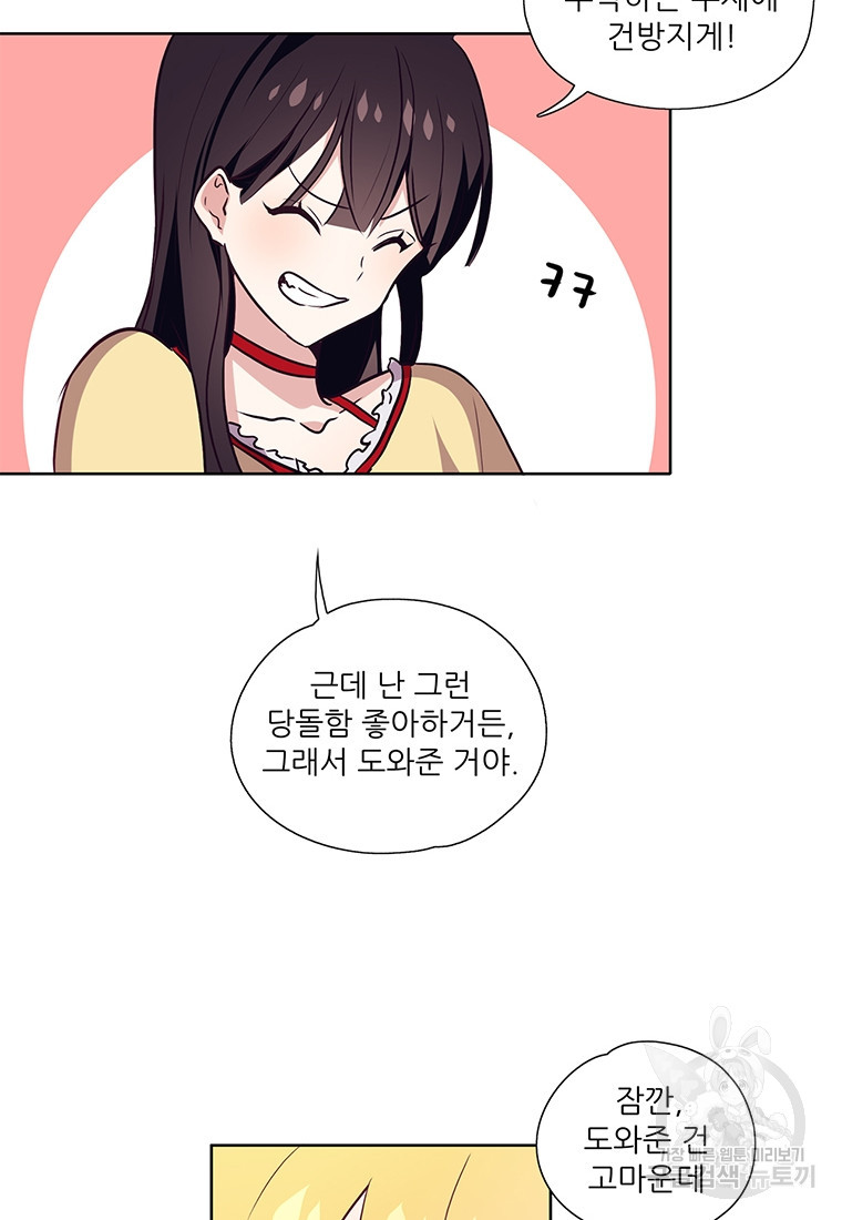 1630287515780wex4drc9wra.jpeg