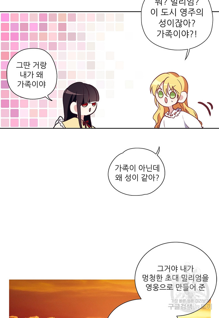 1630287516301q48r7nqdy9p.jpeg