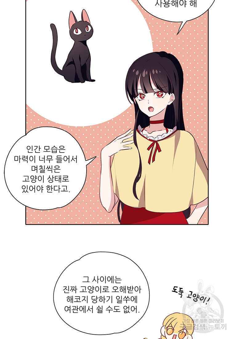 1630287517224wa1ig4fke7m.jpeg