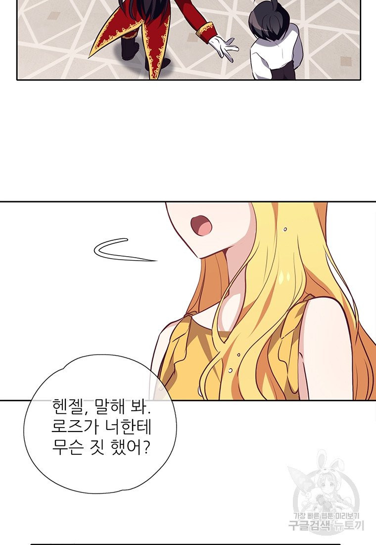 1630287538985c4mma4jx909.jpeg