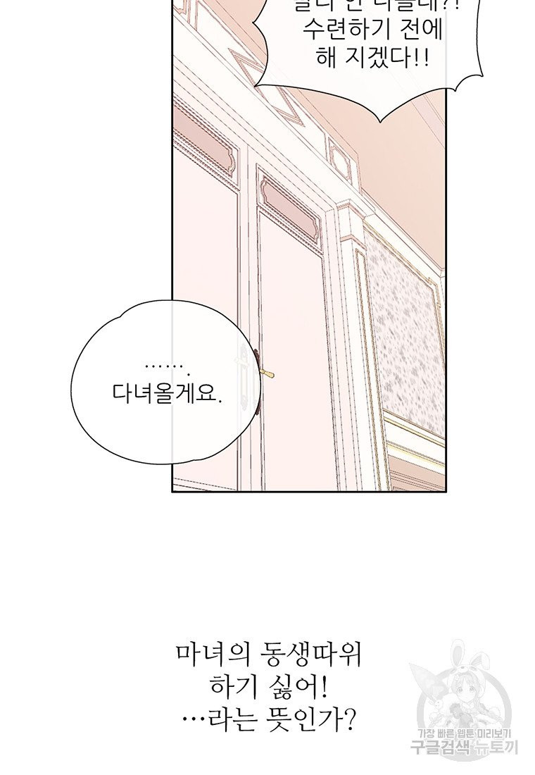 1630287542331owbekbeexu8.jpeg
