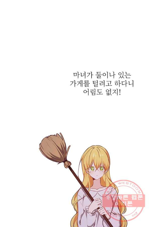 1630287594553yc5dnk9vw08.jpeg