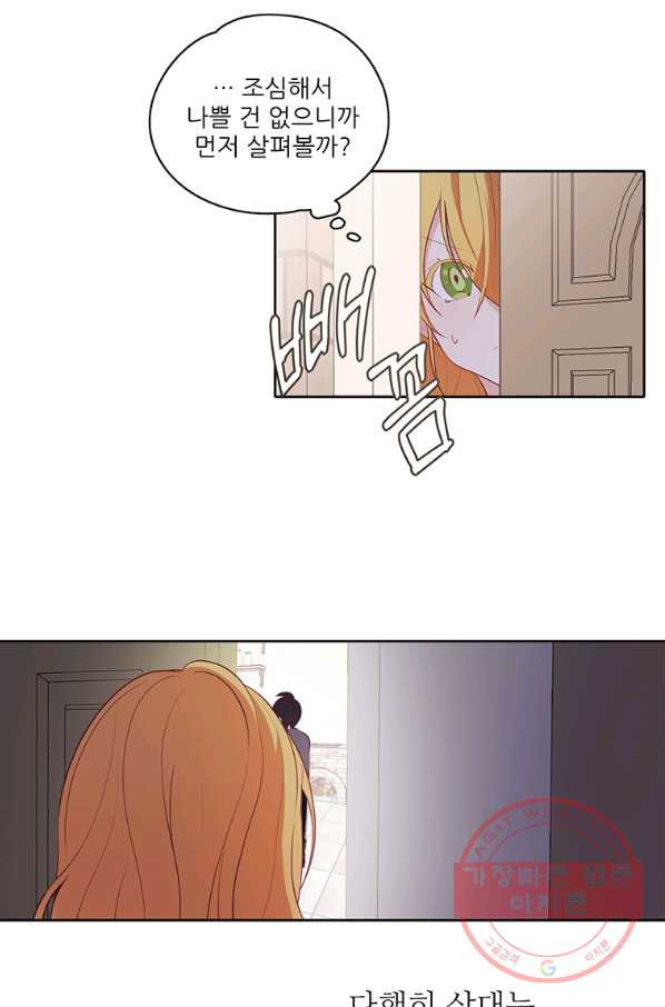 1630287594777kku97iqblb.jpeg