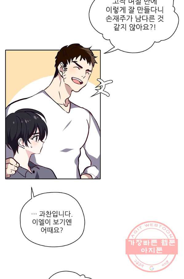 1630287595500by0qrgkmhxo.jpeg