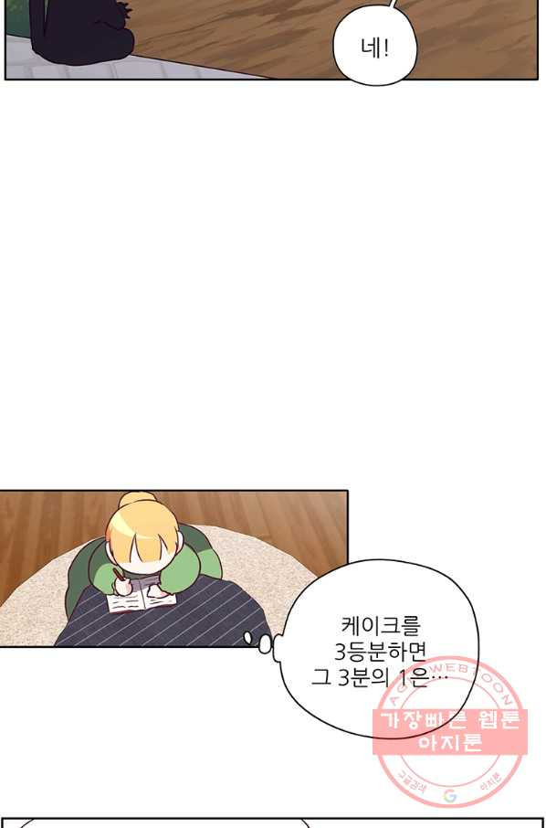 1630287598715wv7jwlnc7x.jpeg