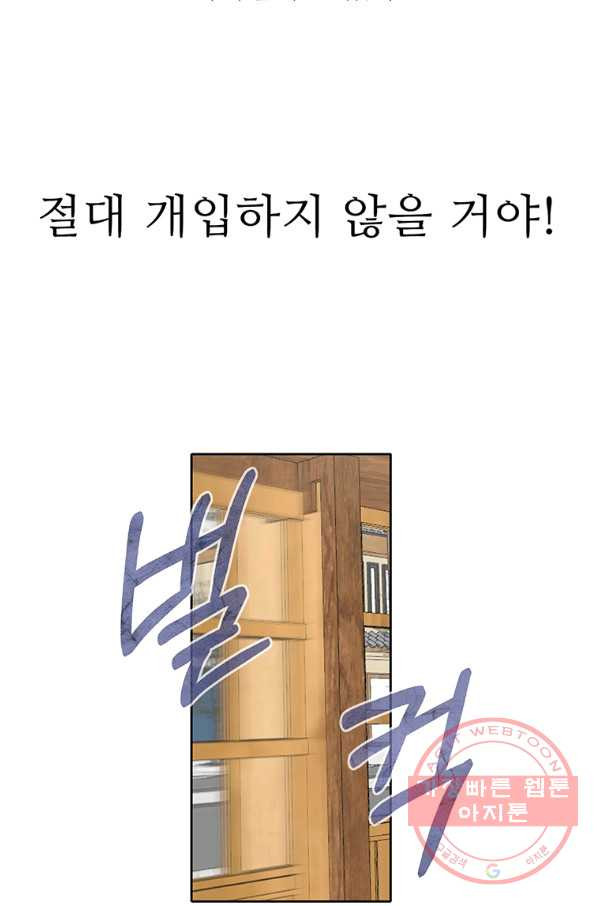 1630287651960aduodqu0gw6.jpeg