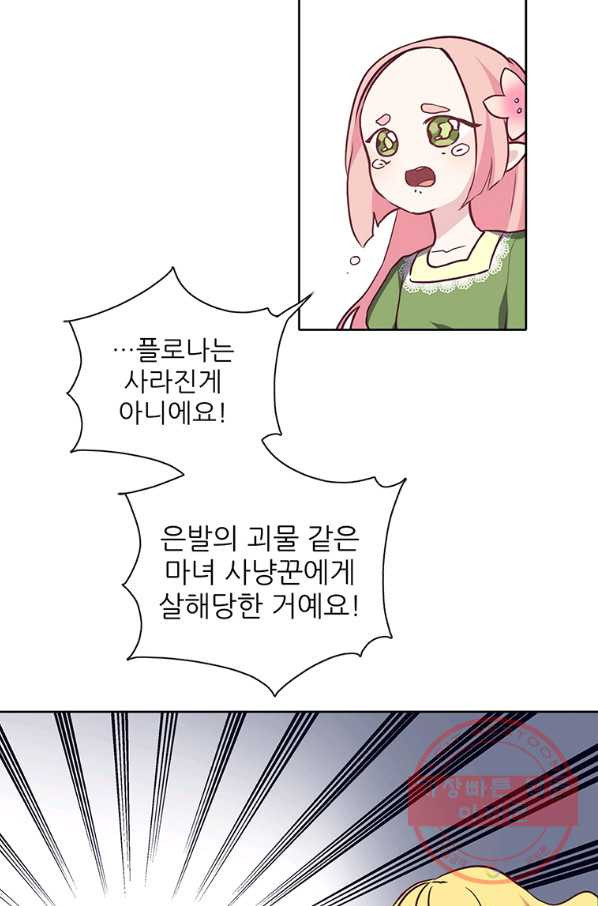 1630287652712irb2gtger5.jpeg
