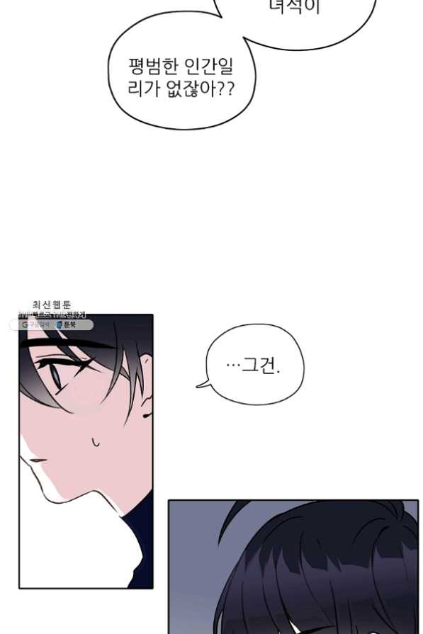 1630287697349pnmyfhq730o.jpeg