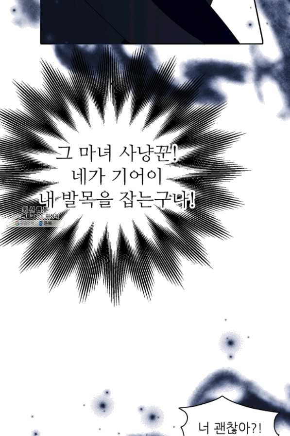 16302877024601gtt81213n9.jpeg