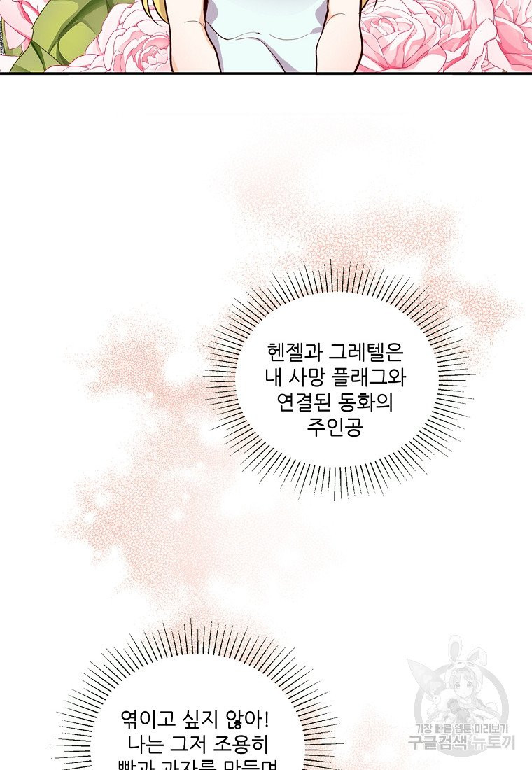 16302873318713wfw39xyht1.jpeg
