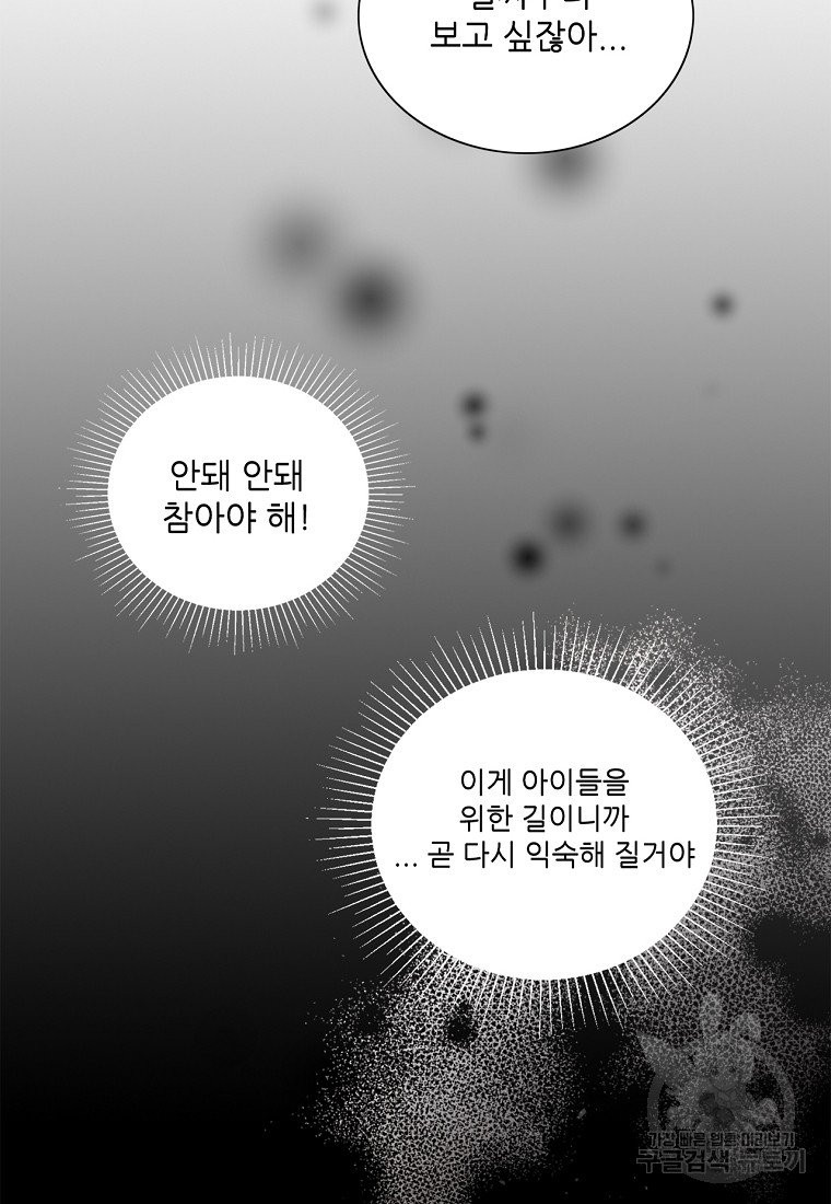 1630287333738xwqor9nh1up.jpeg