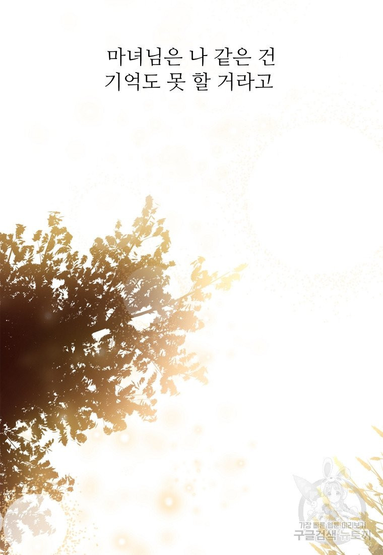1630287351404wu8jpikcrjf.jpeg