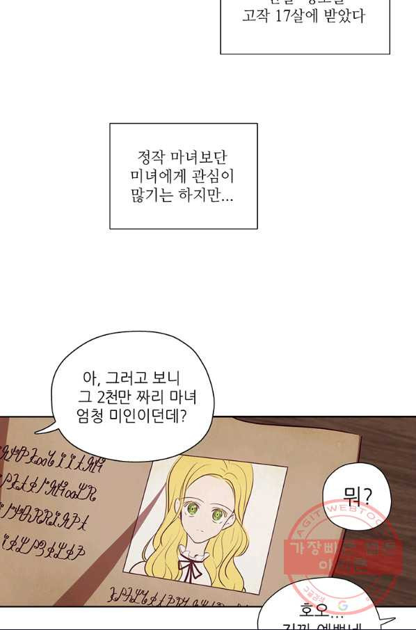 1630287405657arub51qu7sg.jpeg