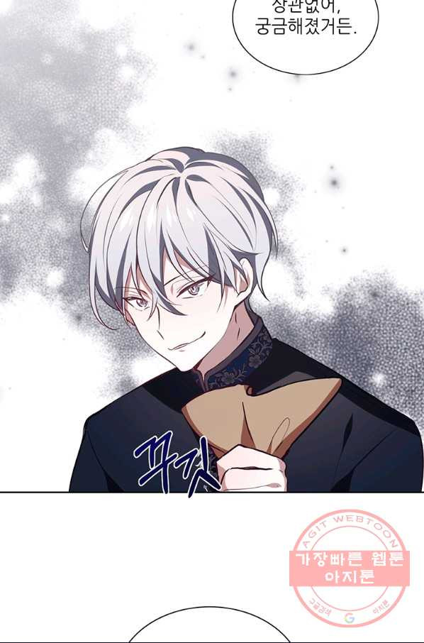 1630287405859ggu2sc5cfz.jpeg