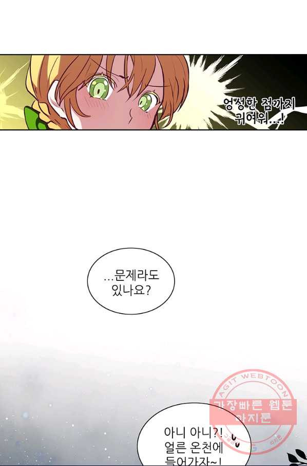 1630287406903l7xdhuxwtdg.jpeg