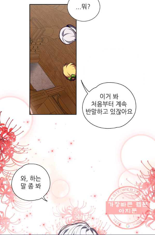 16302874079373jhn2fwq2d4.jpeg