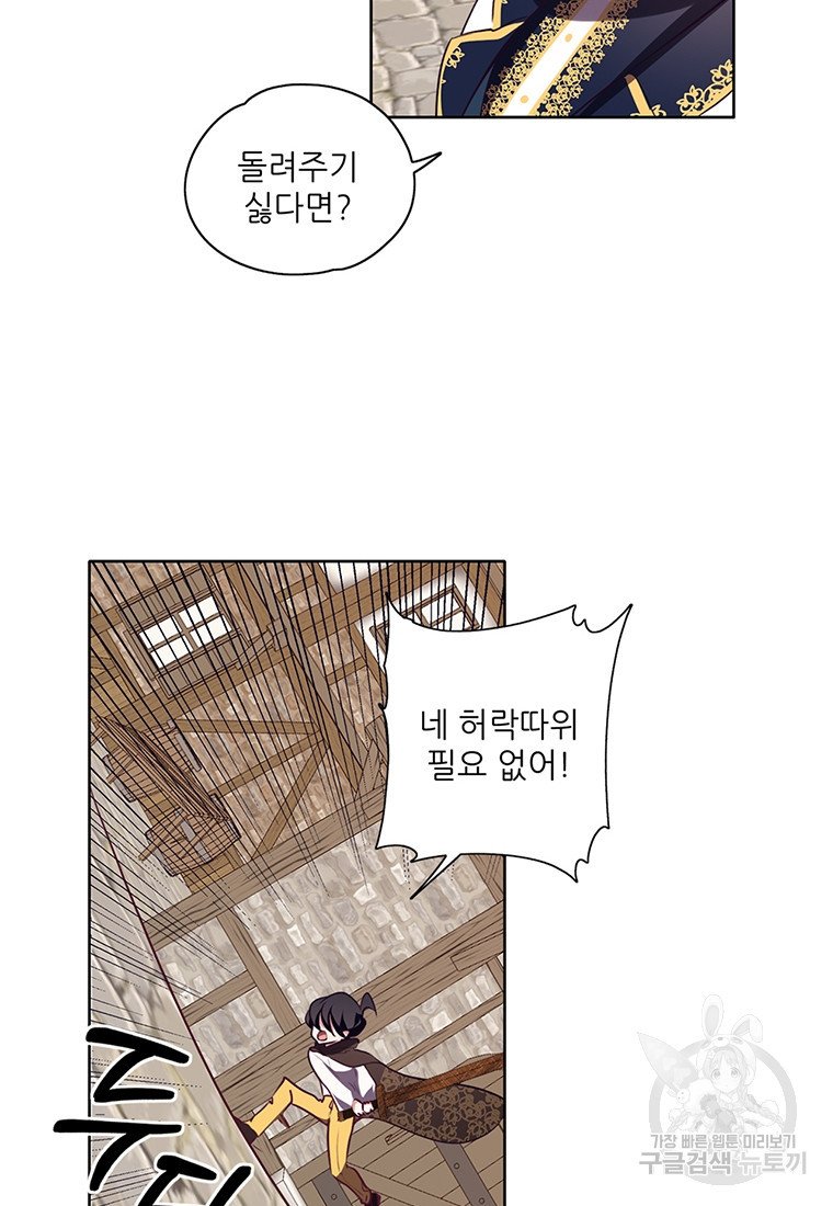 1630287440624ei4so4ghn4p.jpeg