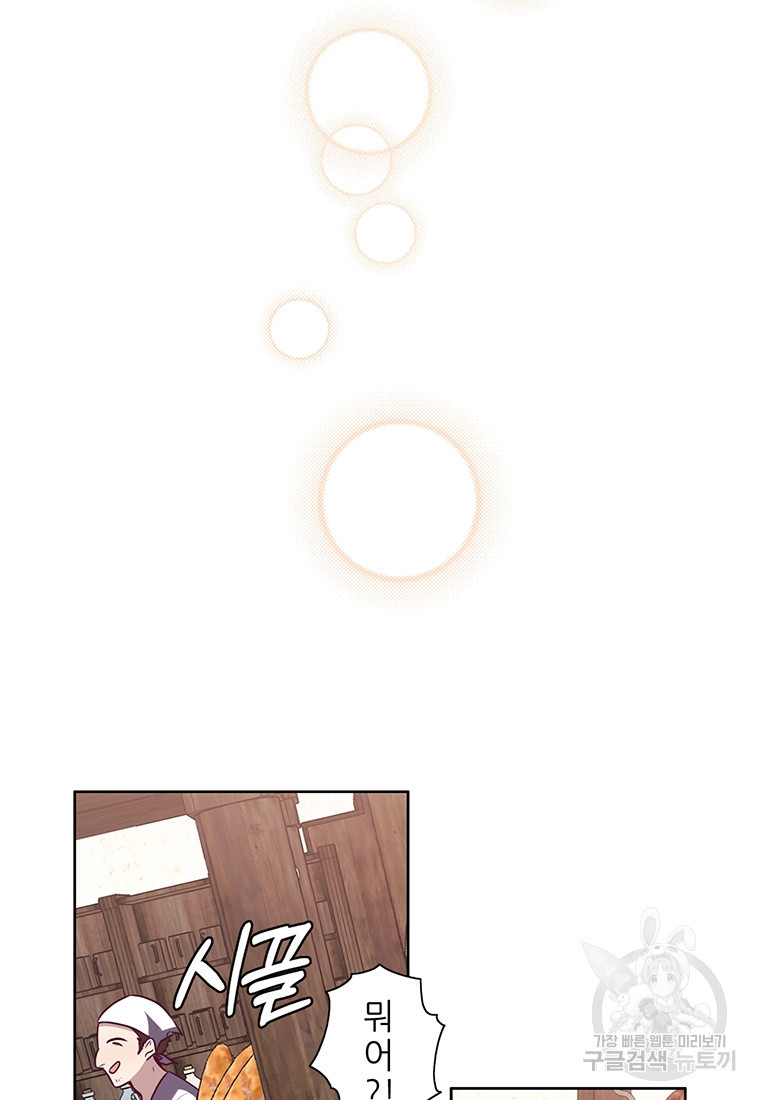 1630287442685msp8o6zoni.jpeg