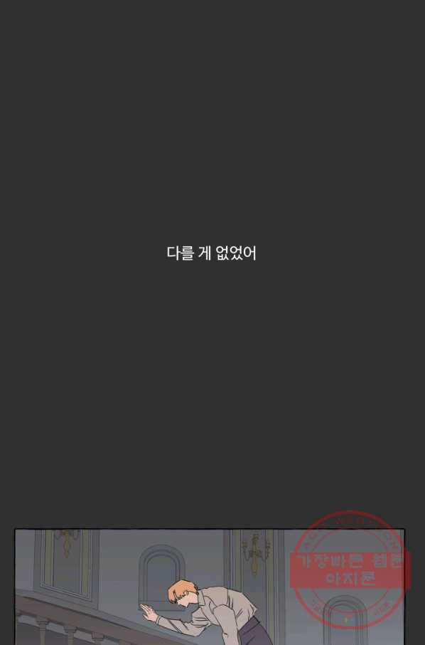 1630377581568th7xrny12kq.jpeg