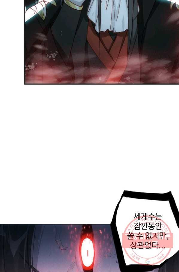 1630377585319ca3zp3ptn56.jpeg