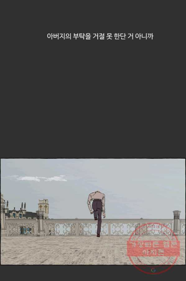 1630377585745aoq8pji9n7w.jpeg