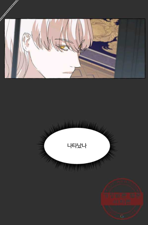 1630377587244dkjlmgmqpof.jpeg