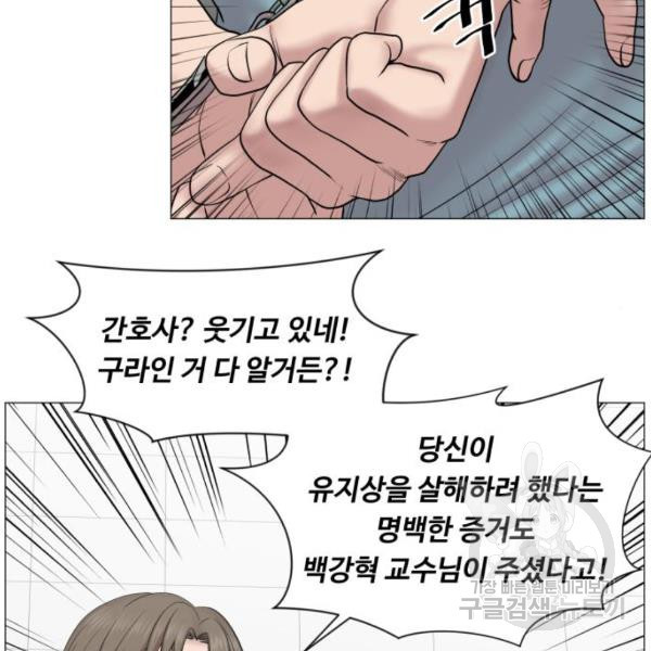 1630382179921bp1mma9j30d.jpeg