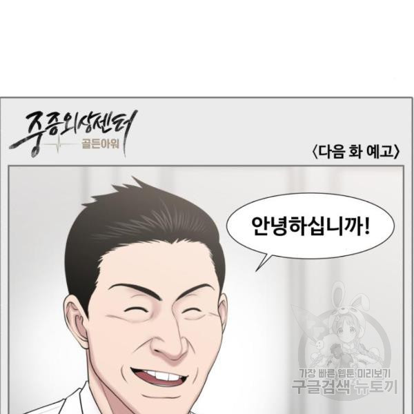16303821825391knwlqsya1s.jpeg