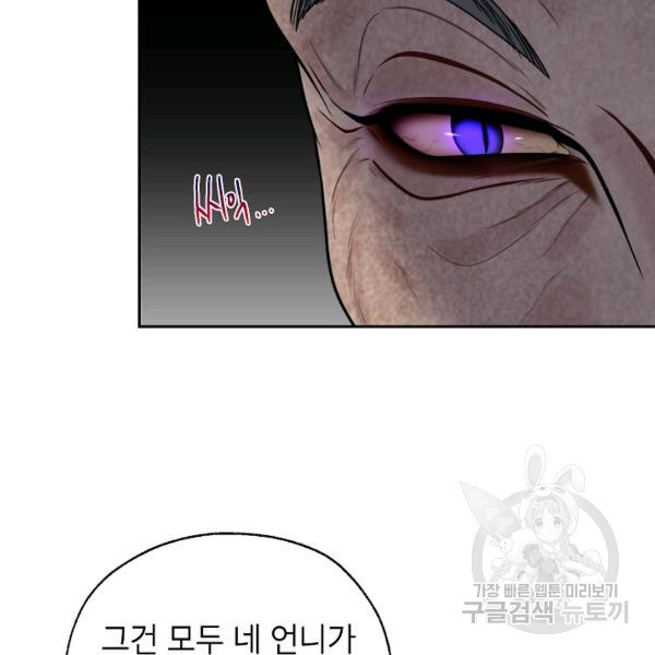 1630379012917v2tw4swrh5.jpeg
