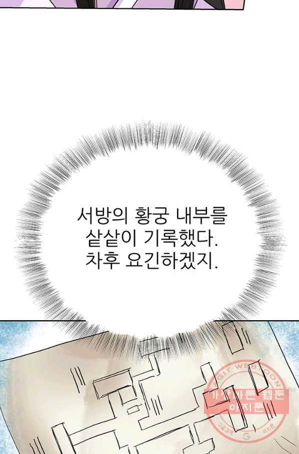 1630377833243klp51gbae2k.jpeg