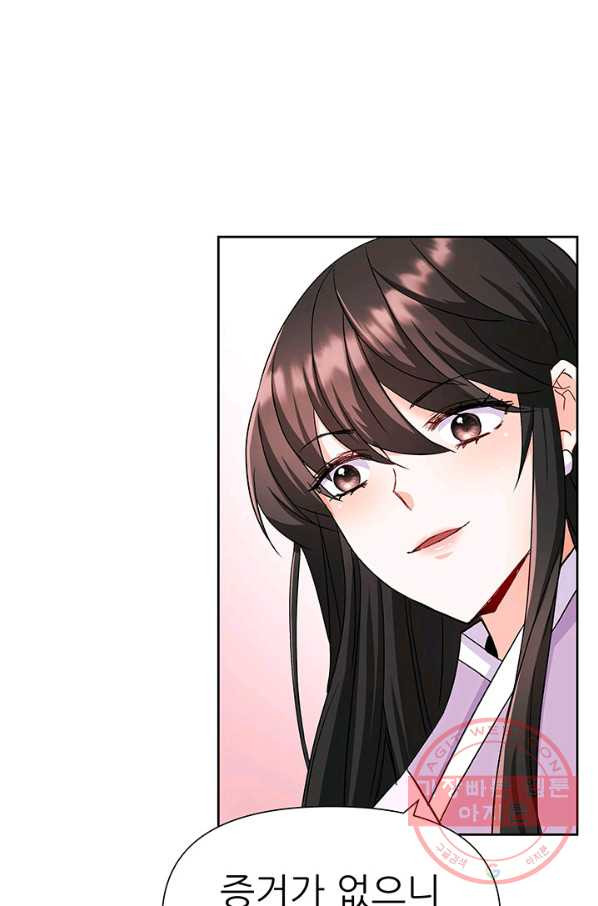 1630377835018hu7vwik200j.jpeg