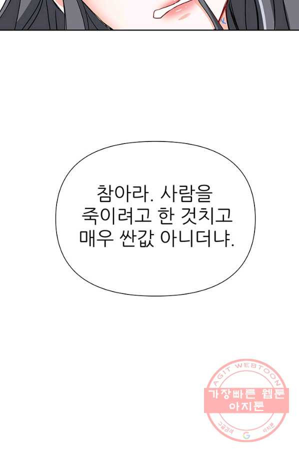 1630377835445o0gudif6pyc.jpeg