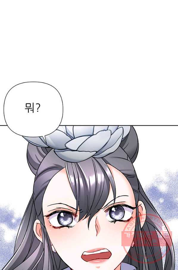 1630377836085btjswp6s6t.jpeg