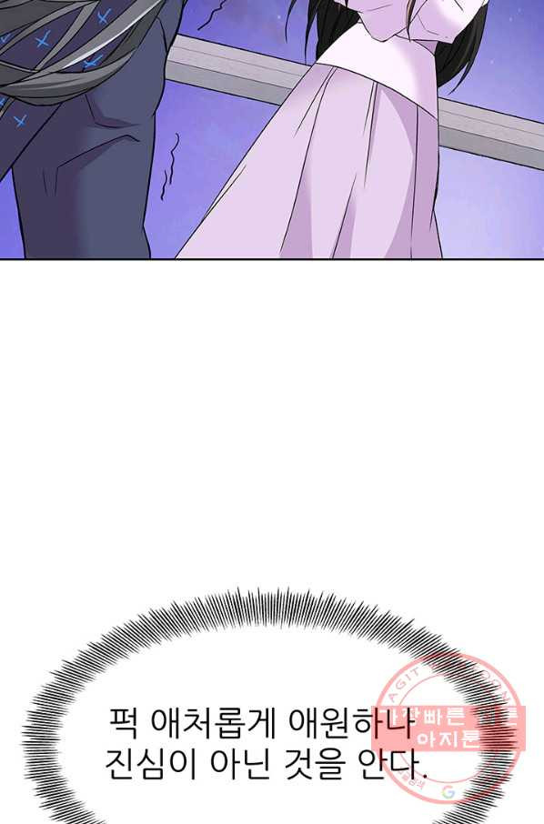 1630377842213rp4sz0n2oan.jpeg